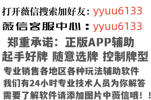 哈尔滨寻双膜结构有限公司